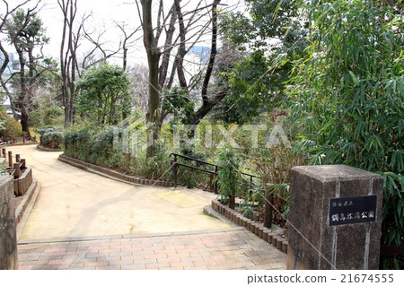 Nabeshima Shoto Park(東京澀谷) Nabeshima Shoto Park(東京澀谷) 21674555