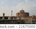 Sant'Angelo城堡石雕像聖天使城堡 21675000