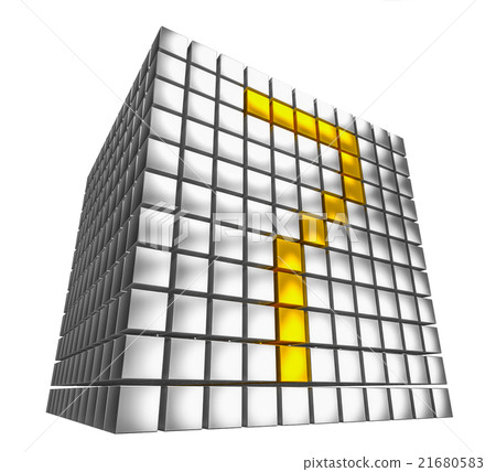 number in cube number in cube 21680583