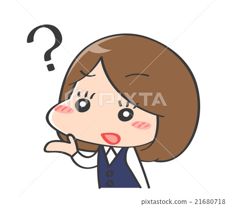 Administrative OL woman question 21680718