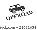 offroad 21682854