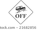 offroad 21682856