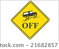 offroad 21682857