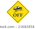 offroad 21682858