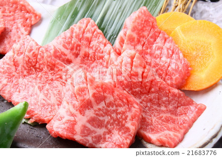 Kuroge Wagyu Lean Red Kuroge Wagyu Lean Red 21683776