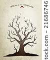Wedding Tree 21686746