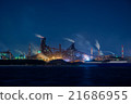 Night view of factory area at Nagoya port 21686955