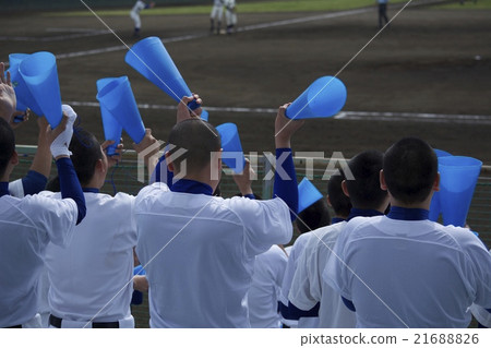 Baseball cheering 21688826