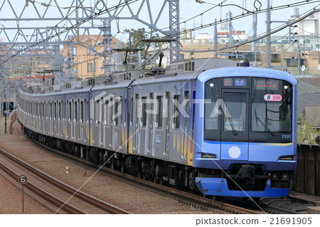 Minato Mirai Line 21691905