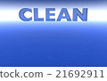 clean, cleanliness, sweeping 21692911