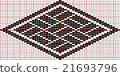 Southern Lushi Stone 11 Azuru grid on paper paper 21693796