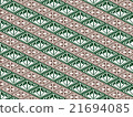 Southern Lushi sting combination 5 21694085