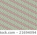 Southern Lushi Sting combination 12 21694094