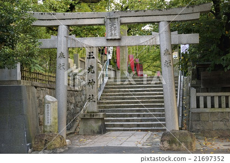 三光神社 三光神社 21697352