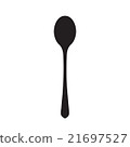 Spoon isolated on white background 21697527