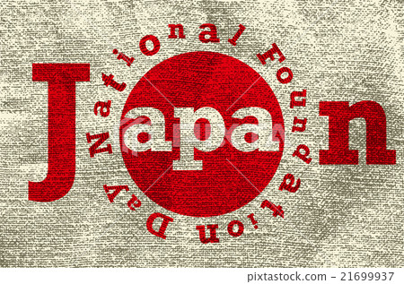 Japan foundation day 21699937
