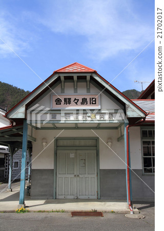 Old Matsumoto Electric Railway Old islands station building 21702017