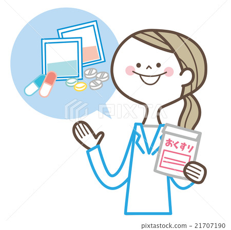 pharmacist  21707190