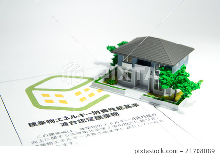 House model and conformity certificate 21708089