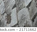 Stone wall 21711662