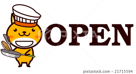 Animals series notifying OPEN, CLOSED 21715594