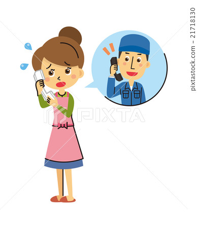 Telephone consultation Water leak [Triple body/Series] 21718130