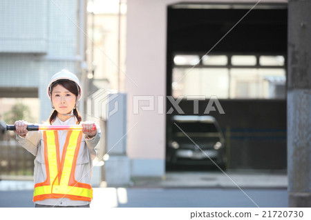 Traffic guide 21720730