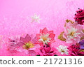 Flower braided with pink background and thread (traditional Turkish craft / Oya) 21721316