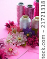 Flower braided with pink background and thread (traditional Turkish craft / Oya) 21721318