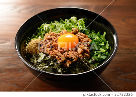 Taiwan Mashuba 21722326