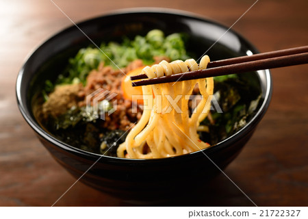 Taiwan Mashuba 21722327