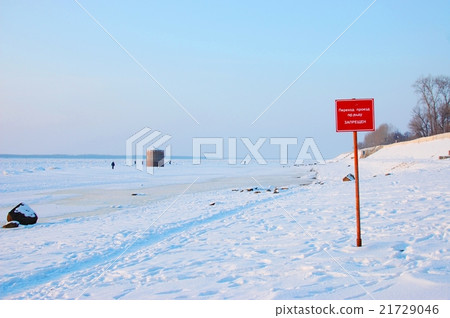 From here onwards 21729046