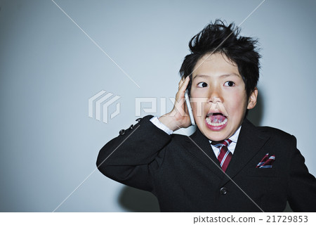 Kids Business 21729853