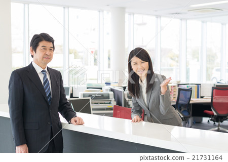 Distribution business image 21731164