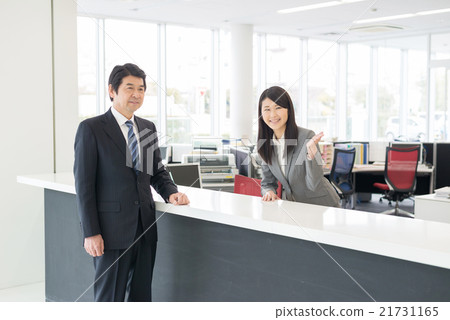 Distribution business image 21731165