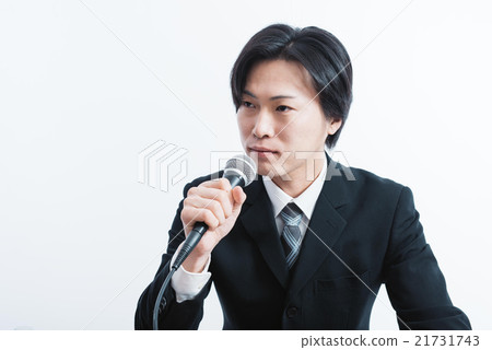 A man who apologizes for a moment 21731743