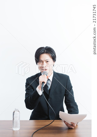 A man who apologizes for a moment 21731745