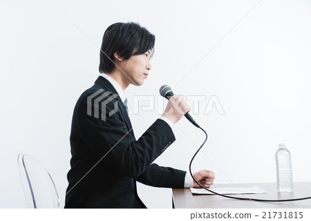 A man who apologizes for a moment 21731815