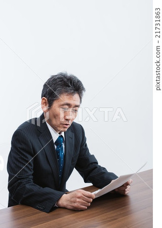 Male to interview 21731863