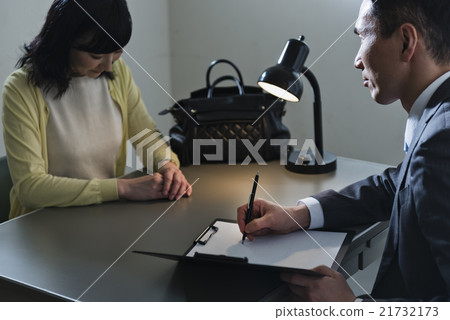 Dentist / hygiene Dentist / hygiene 21732173