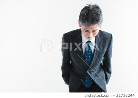 A man who apologizes A man who apologizes 21732244