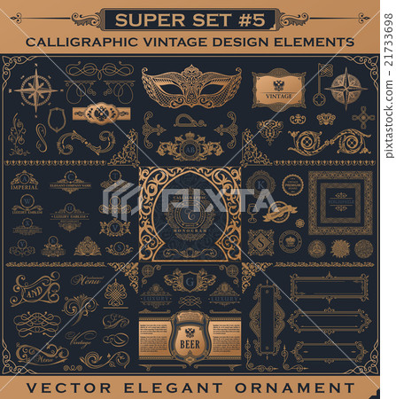 Calligraphic vintage elements. Vector baroque set Calligraphic vintage elements. Vector baroque set 21733698