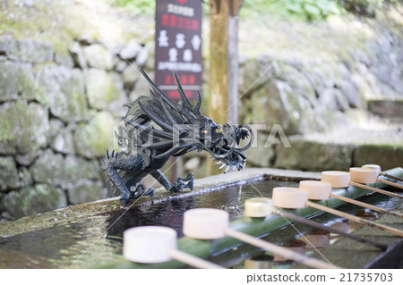 在初音的Haseidai的Hase寺的奈良縣櫻井市龍水龍頭和手把包 21735703