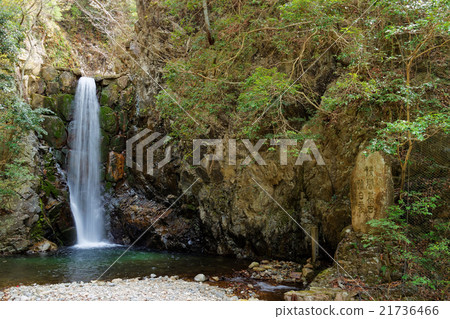 Arima Onsen Waterfalls Falls 21736466