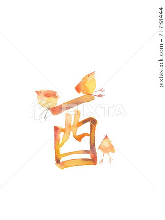 Rooster New Year's material Rooster New Year's material 21738444