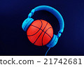 Ball with headphones 21742681