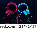 Two headphones - one heart.  21742689