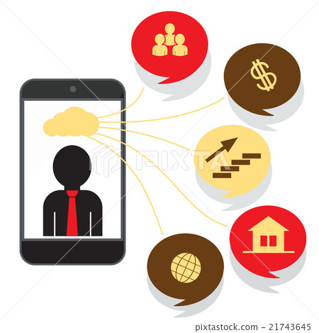 Cloud Storage Design Flat Concept - Stock Illustration [21743645] - PIXTA