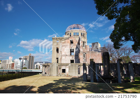 A-Bomb Dome Hiroshima A-Bomb Dome Hiroshima 21753790