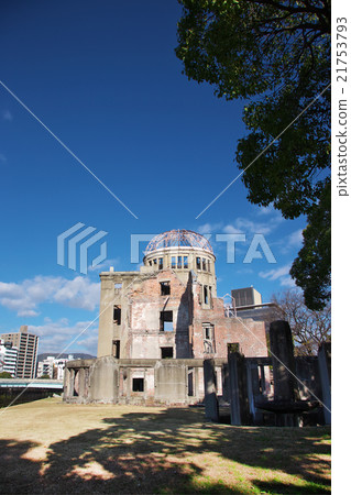 A-Bomb Dome Hiroshima 21753793